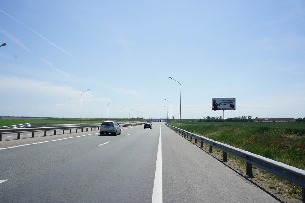 Фотография рекламного носителя, тип: Билборд 3x6, адрес: М-4 "Дон" а/д, 1263 400м, Краснодар, Краснодарский край, Россия. Сторона А №704249