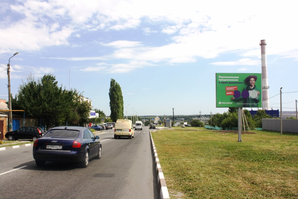 Фотография рекламного носителя, тип: Билборд 3x4, адрес: Свердлова ул., д.11, Губкин, Белгородская область, Россия. Сторона A №1010351