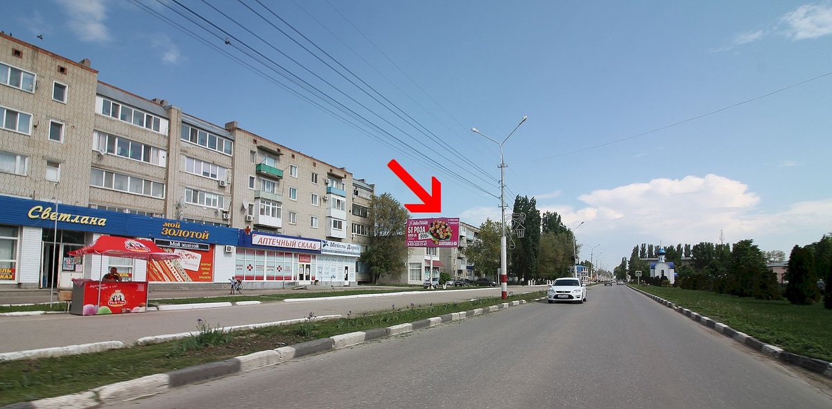 Фотография рекламного носителя, тип: Билборд 3x6, адрес: Ленина пр-т., д.55 Х Красная ул., фонтан, Маркс, Саратовская область, Россия. Сторона Б №856265