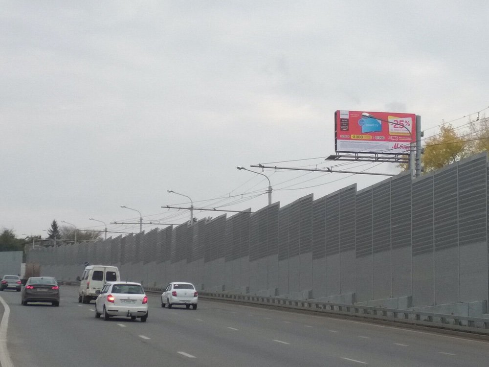 Фотография рекламного носителя, тип: Билборд 3x6, адрес: Города Галле ул., напротив Чекалина ул., д.29, Уфа, Республика Башкортостан, Россия. Сторона А №746084