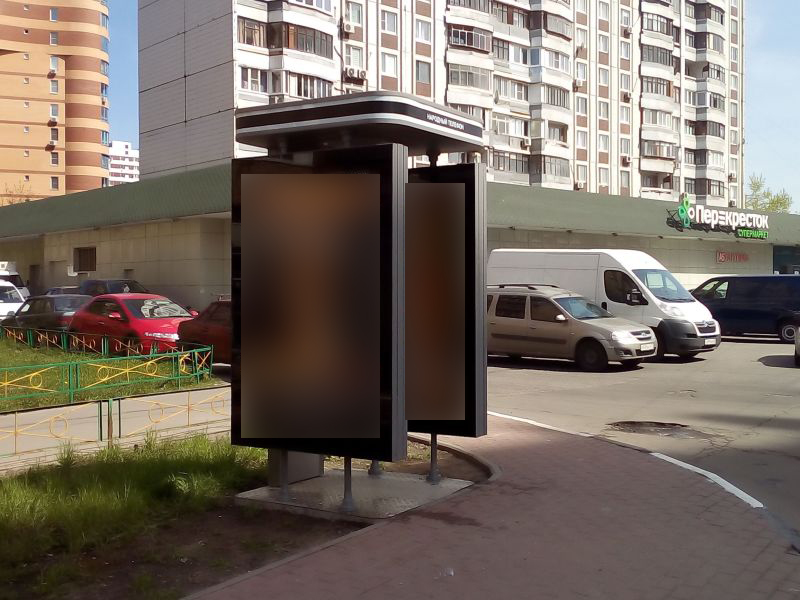 Фотография рекламного носителя, тип: Ситиформат 1.8x1.2, адрес: Молодежная ул., д.4, Химки, Московская область, Россия. Сторона А №615450