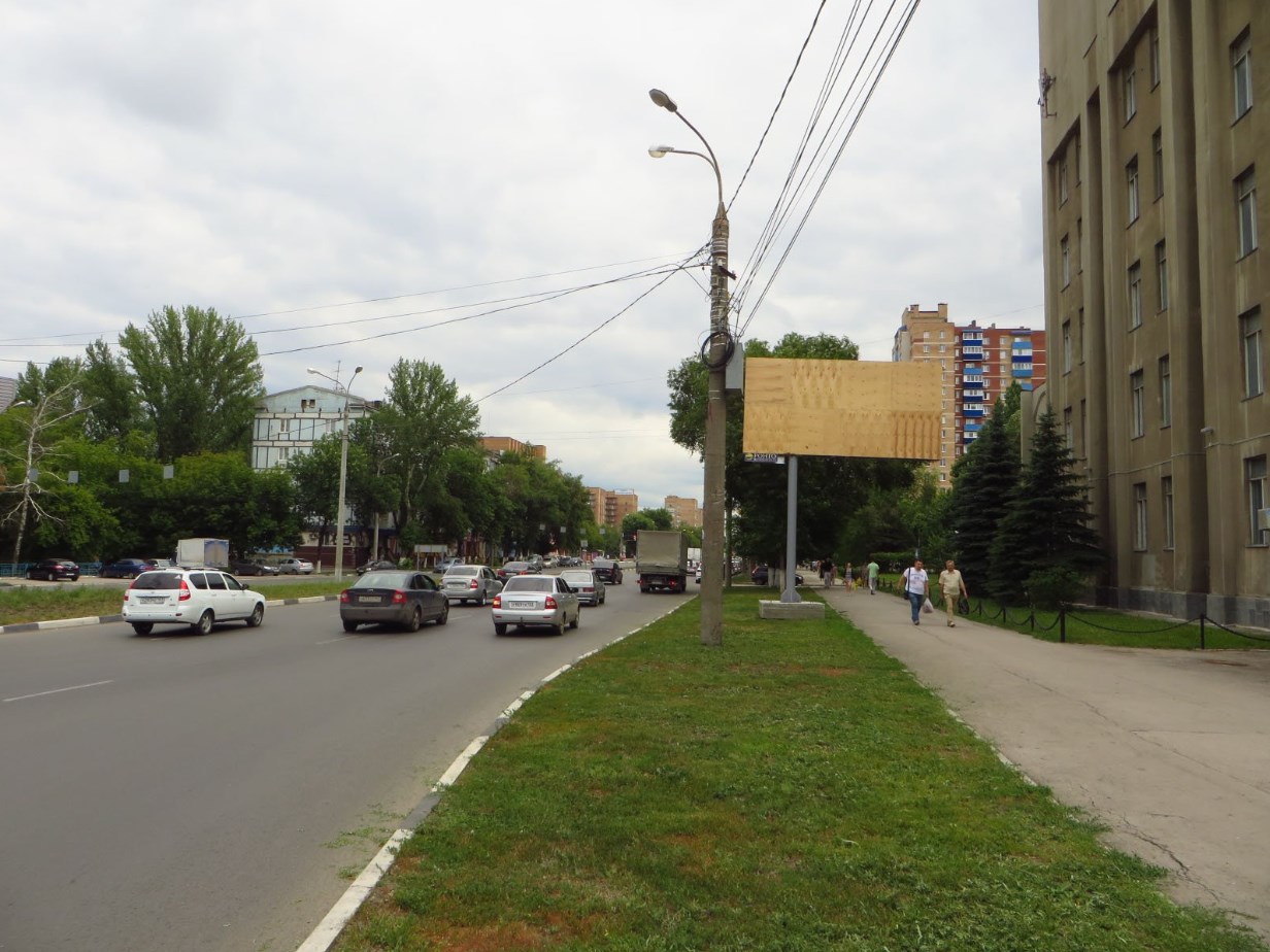 Фотография рекламного носителя, тип: Билборд 3x6, адрес: Гагарина ул., д.11а, Самара, Самарская область, Россия. Сторона А №664354