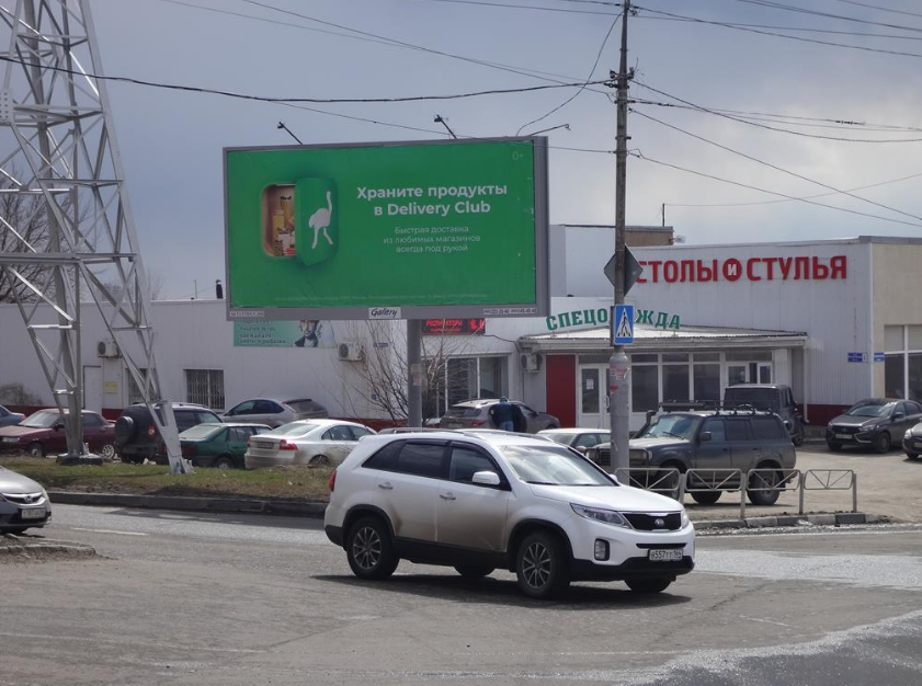 Фотография рекламного носителя, тип: Билборд 3x6, адрес: Танкистов ул. Х Магнитная ул., поз.1, Саратов, Саратовская область, Россия. Сторона Б №449172