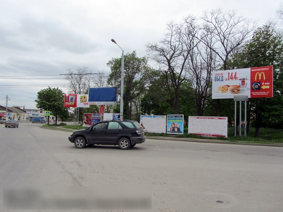 Фотография рекламного носителя, тип: Билборд 3x6, адрес: Бакинская ул., д.51 Х Маршала Жукова ул., поз.1, Таганрог, Ростовская область, Россия. Сторона А №473154