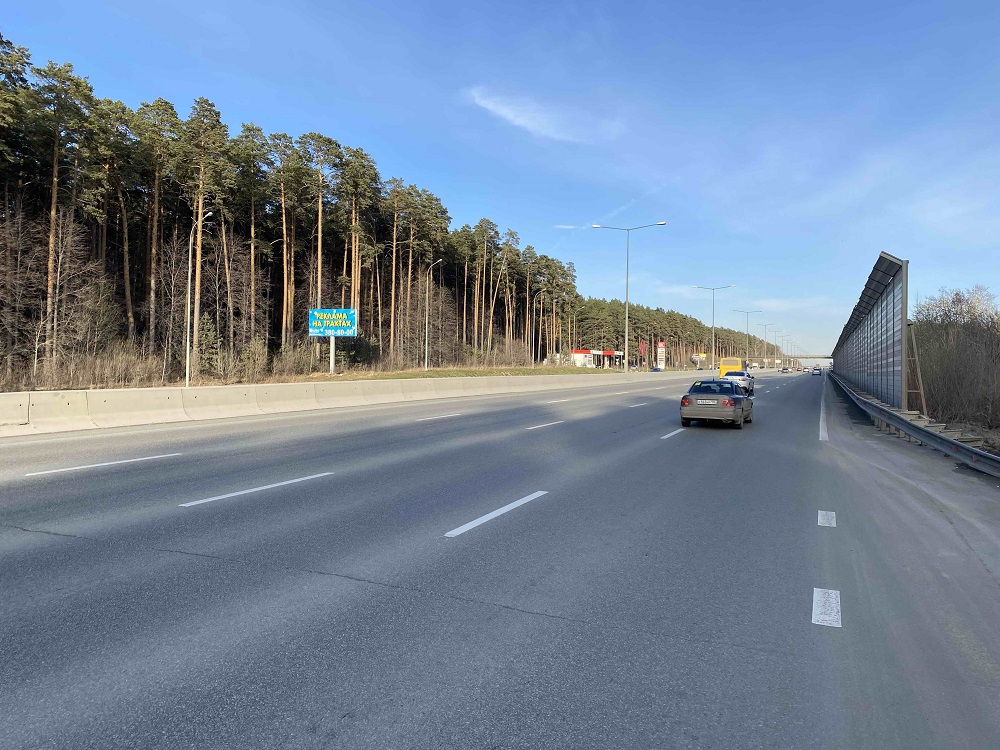 Фотография рекламного носителя, тип: Билборд 3x6, адрес: Кольцовский тракт, 1 815м, Екатеринбург, Свердловская область, Россия. Сторона Б №866915