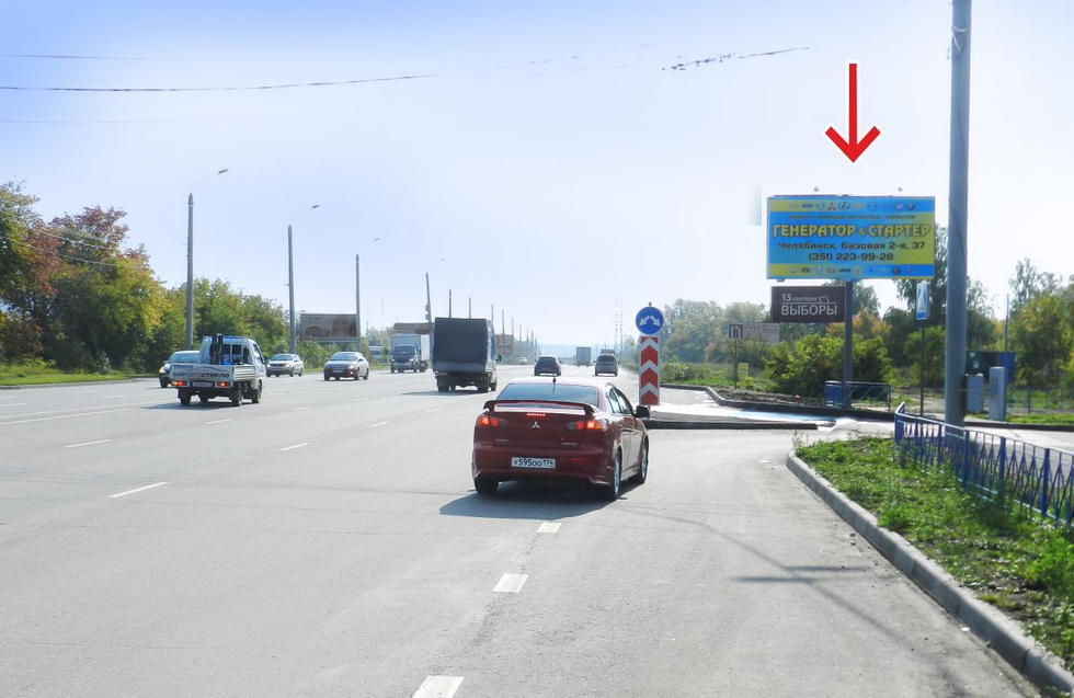 Фотография рекламного носителя, тип: Билборд 3x6, адрес: Блюхера ул. Х Новоэлеваторная ул., поз.2, Челябинск, Челябинская область, Россия. Сторона A №392226