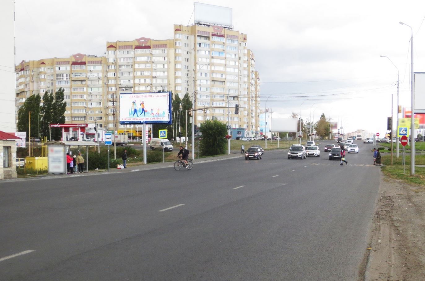 Фотография рекламного носителя, тип: Билборд 3x6, адрес: Усть-Курдюмское ш., автосалон Toyota, поз.1, Саратов, Саратовская область, Россия. Сторона Б №938388