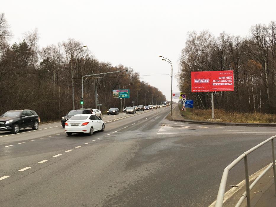 Фотография рекламного носителя, тип: Билборд 3x6, адрес: Пятницкое ш., 56 100м, Московская область, Россия. Сторона А №722625