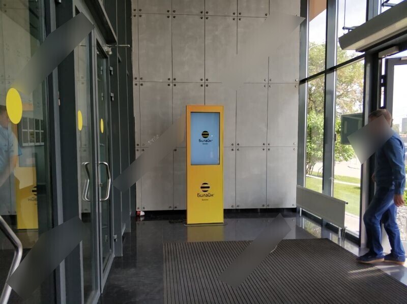 Фотография рекламного носителя, тип: Видеоэкран, адрес: Бизнес-центр «Даниловский Форт», Новоданиловская наб., д.10, Москва, Россия. Сторона/вариант №654917