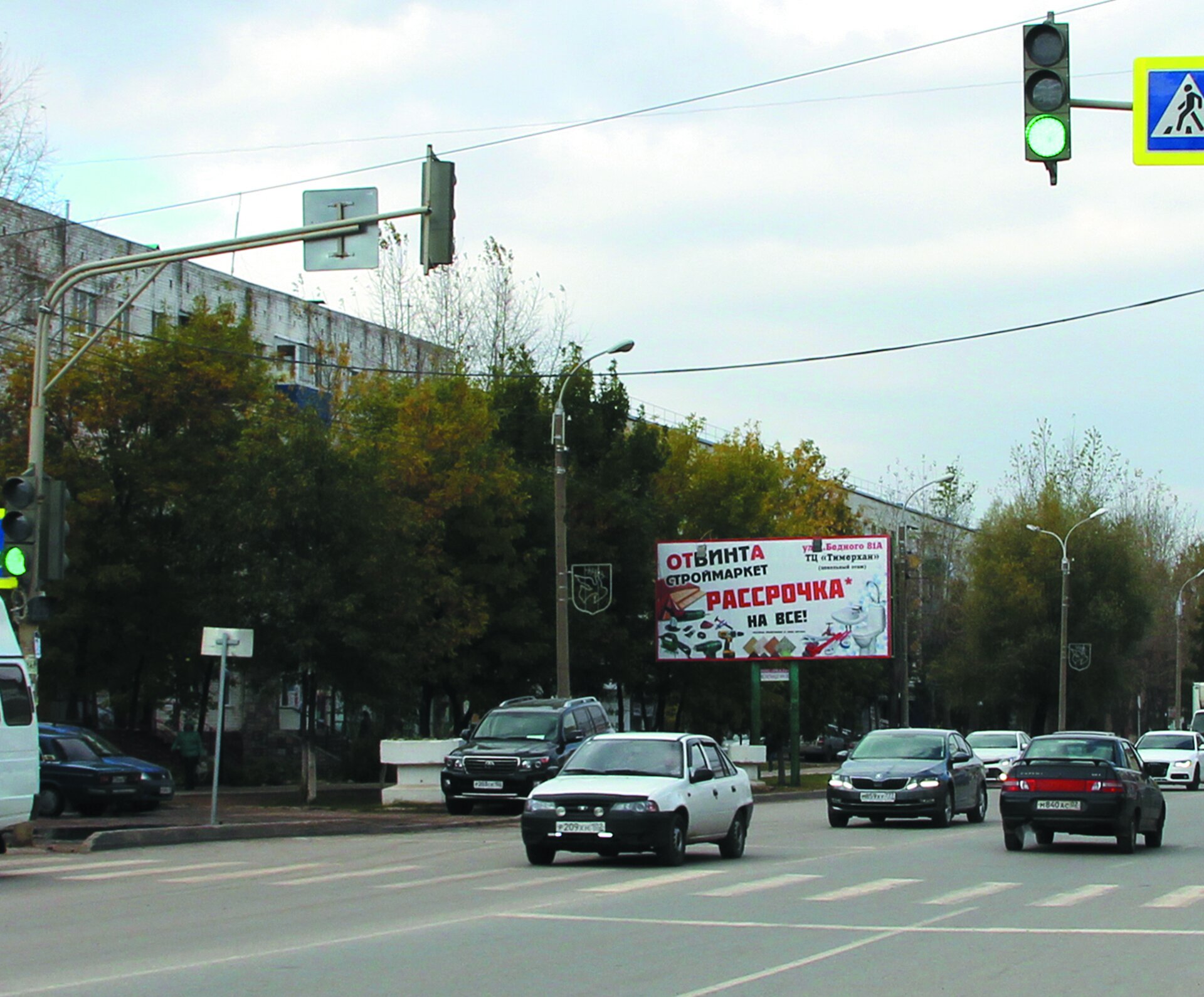 Фотография рекламного носителя, тип: Билборд 3x6, адрес: Седова ул., д.113, Благовещенск, Республика Башкортостан, Россия. Сторона Б №756104