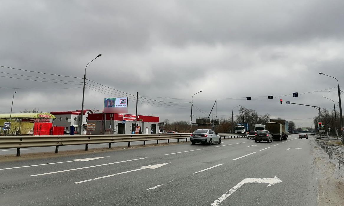 Фотография рекламного носителя, тип: Билборд 3x6, адрес: Рязанское ш. 23 900м, Люберцы, Московская область, Россия. Сторона Б №1044712