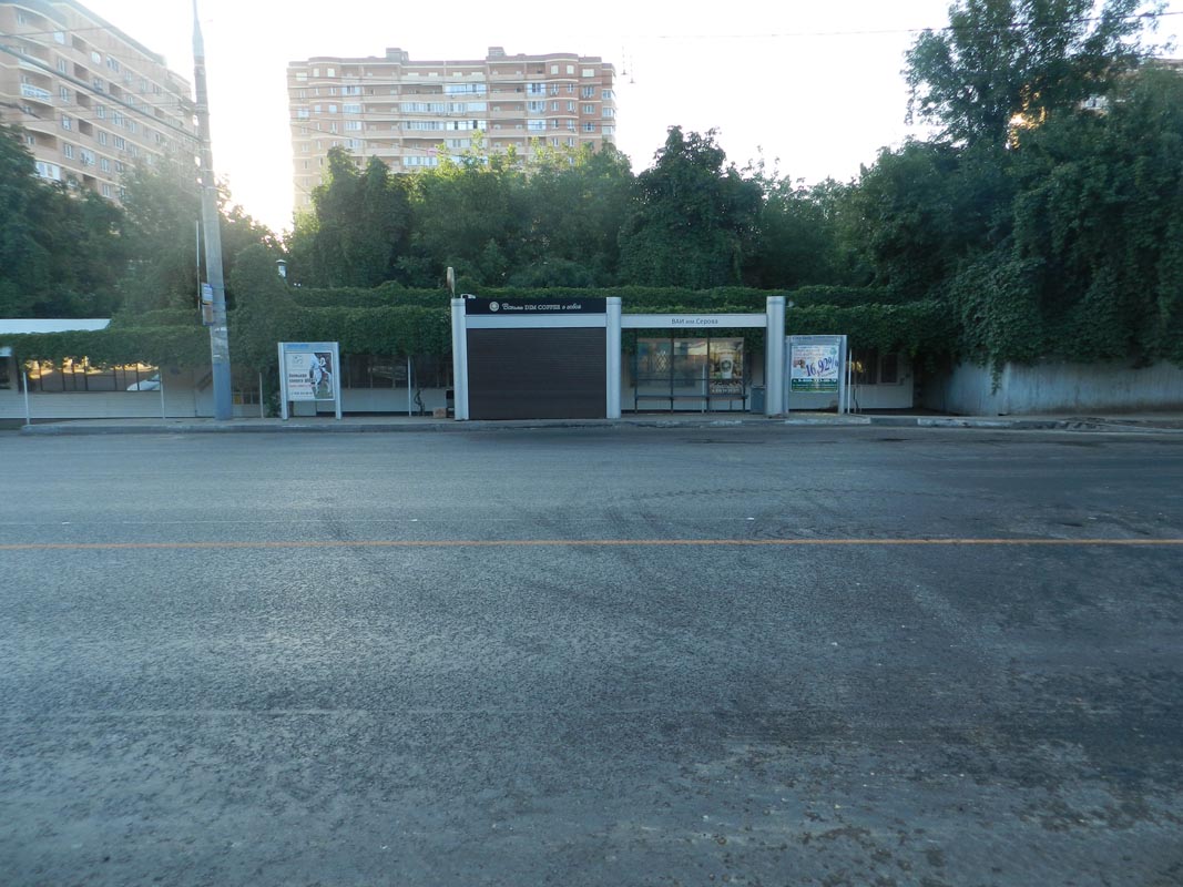 Фотография рекламного носителя, тип: Остановка 1.8x1.2, адрес: Дзержинского ул., д.62, Краснодар, Краснодарский край, Россия. Сторона А2 №861712