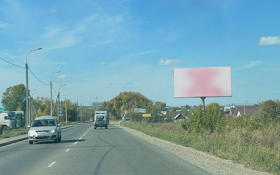 Фотография рекламного носителя, тип: Билборд 3x6, адрес: Октябренок ул., д.81, Новоалтайск, Алтайский край, Россия. Сторона А №1034973