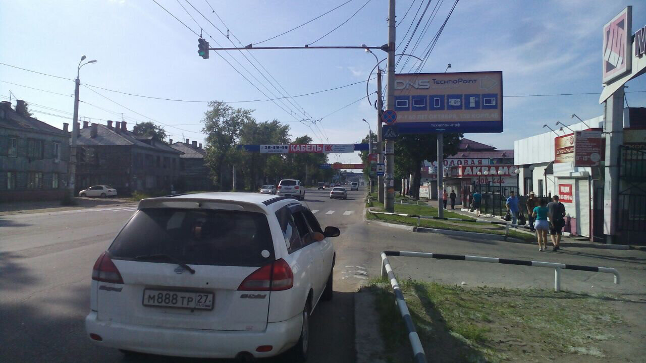 Фотография рекламного носителя, тип: Билборд 3x6, адрес: 60 лет Октября пр-т., д.162, Хабаровск, Хабаровский край, Россия. Сторона А №971434