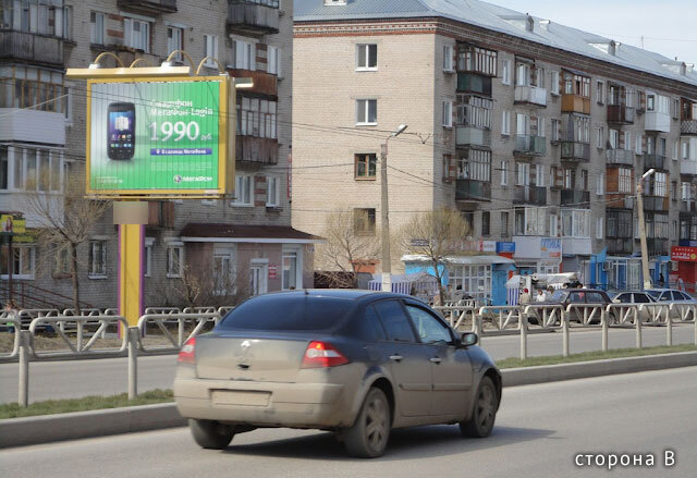 Фотография рекламного носителя, тип: Ситиборд 2.7x3.7, адрес: Юбилейная ул., д.32, Березники, Пермский край, Россия. Сторона В №424454