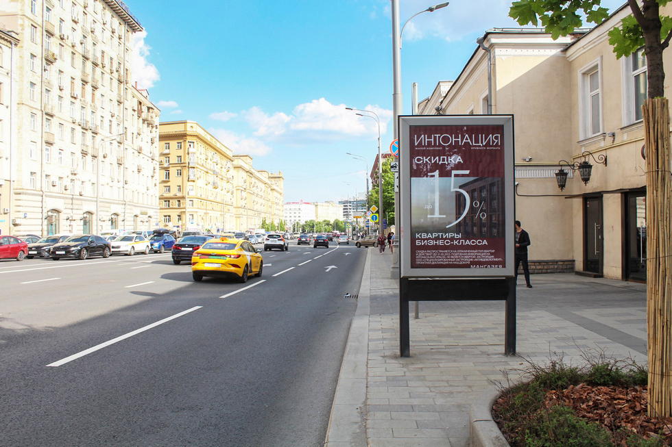 Фотография рекламного носителя, тип: Ситиформат 1.8x1.2, адрес: Садовая-Черногрязская ул., д.10, Москва, Россия. Сторона А1-A5 №502129