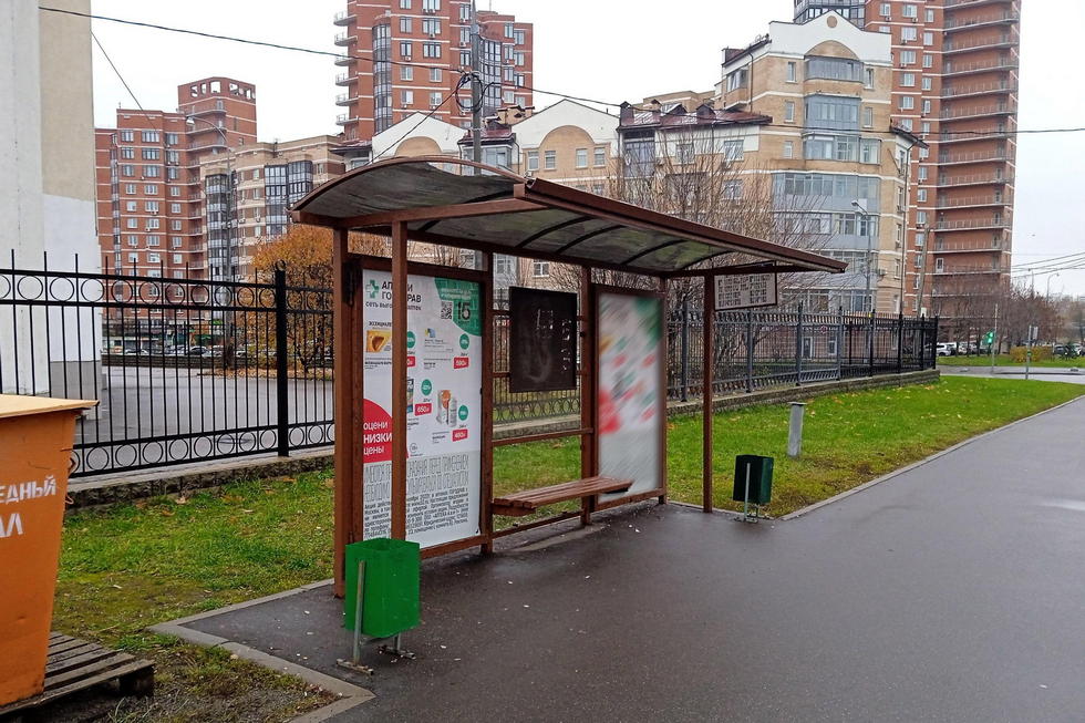 Фотография рекламного носителя, тип: Остановка 1.8x1.2, адрес: Родионовская ул., д.6/7, Москва, Россия. Сторона Б №308176