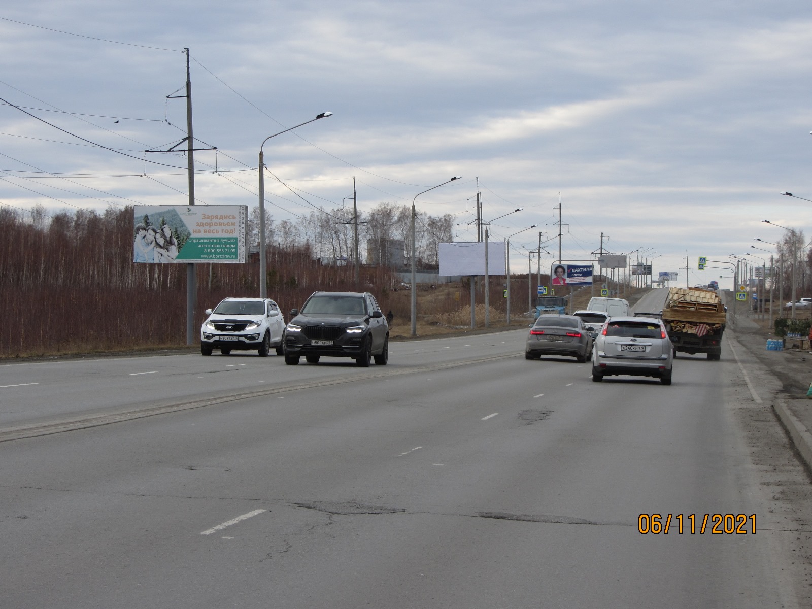 Фотография рекламного носителя, тип: Билборд 3x6, адрес: Западное ш., поворот на Западный п., поз.1, Челябинск, Челябинская область, Россия. Сторона B №1046603