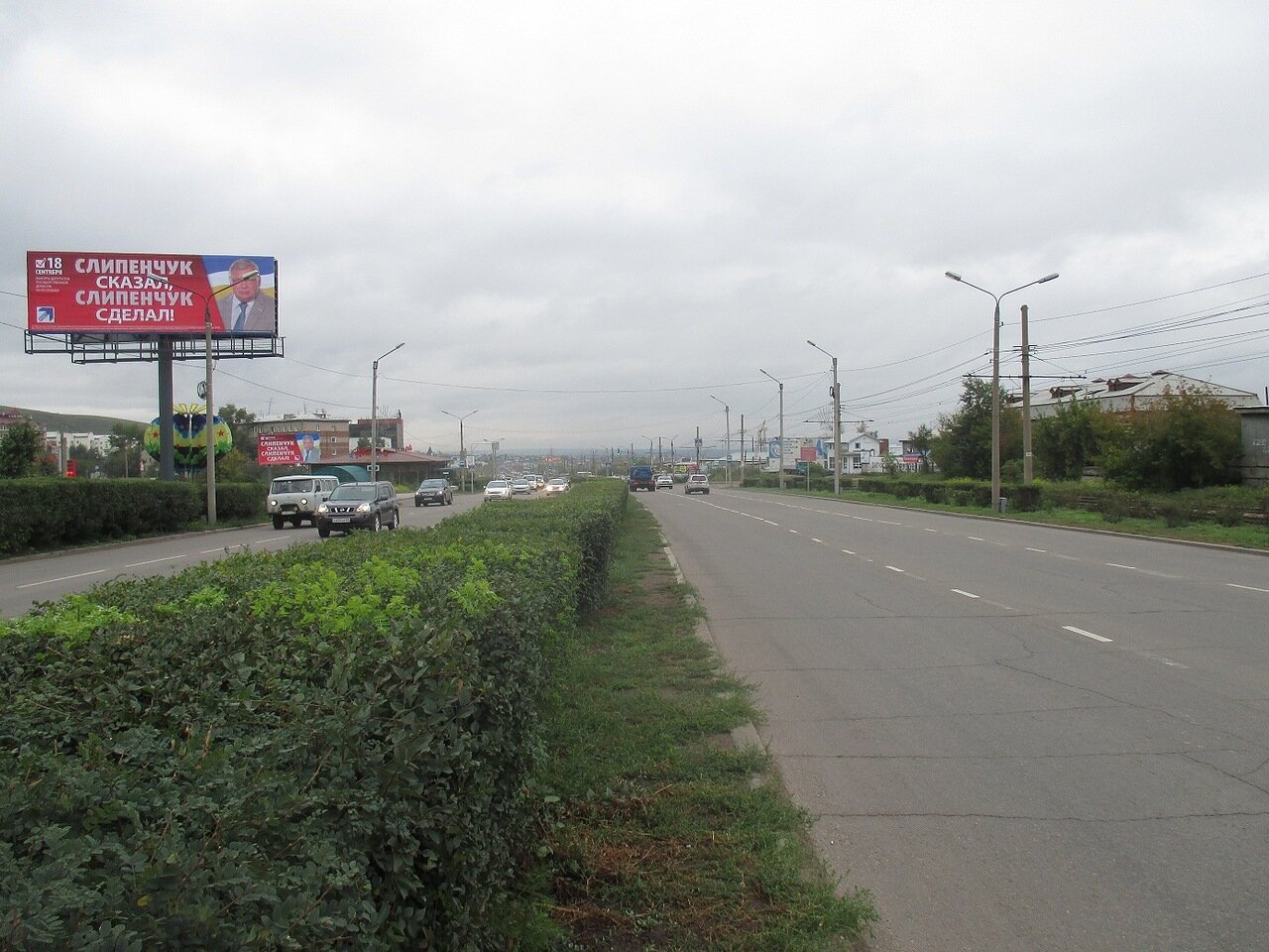 Фотография рекламного носителя, тип: Суперсайт 4x12, адрес: Лимонова ул., завод Аквабур, Улан-Удэ, Республика Бурятия, Россия. Сторона В №697384