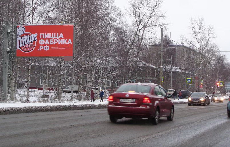 Фотография рекламного носителя, тип: Билборд 3x6, адрес: Обводный канал Х Р. Люксембург ул., Архангельск, Архангельская область, Россия. Сторона Б №819717