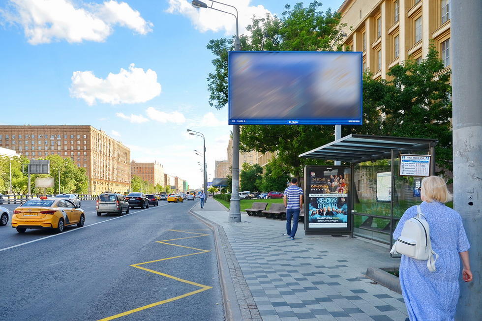 Фотография рекламного носителя, тип: Остановка 1.8x1.2, адрес: Мира пр-т. Х Кибальчича ул., Москва, Россия. Сторона А №335025