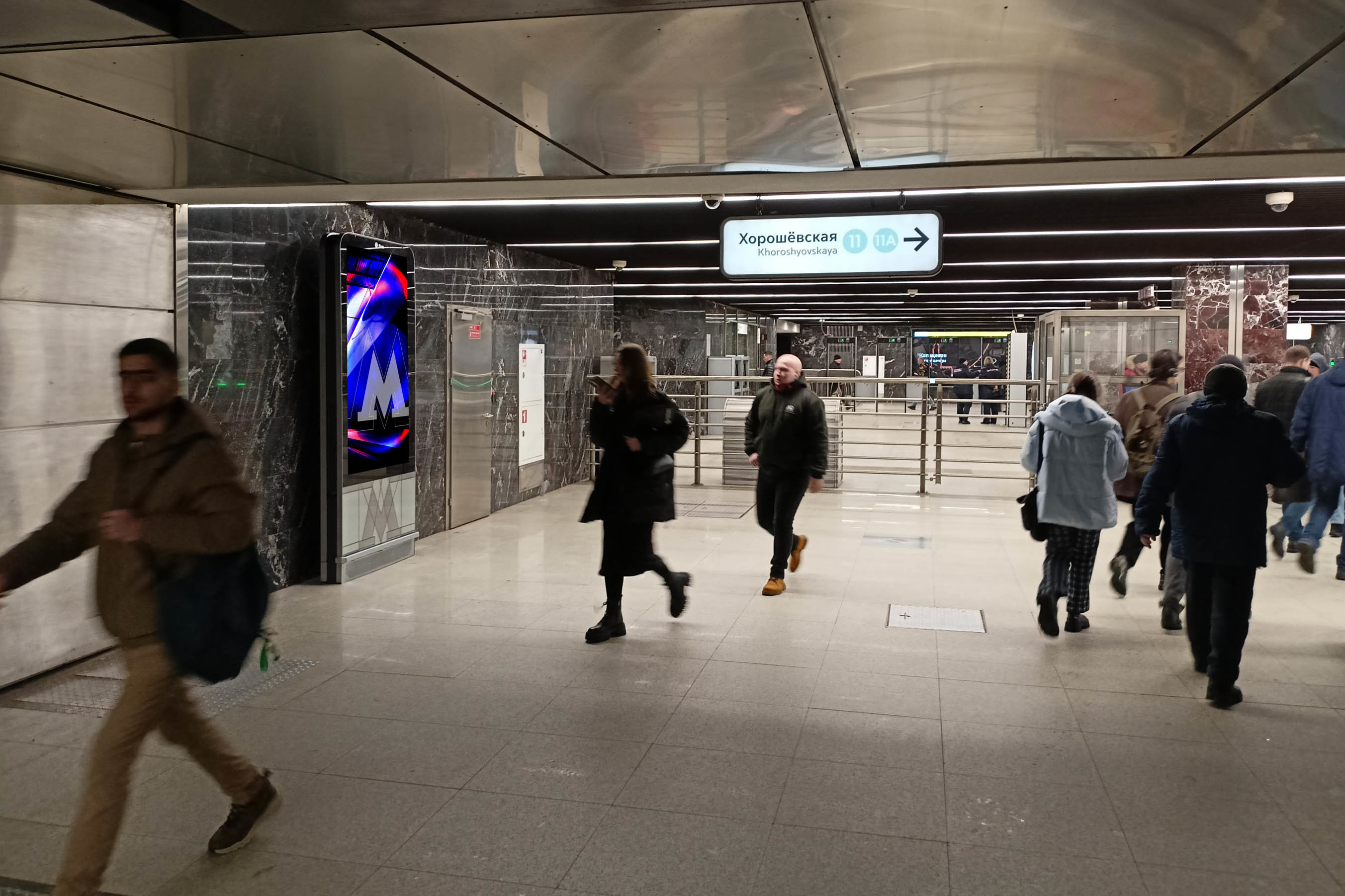Фотография рекламного носителя, тип: Видеоэкран, адрес: Станция метро «Хорошевская», линия Большая кольцевая, Москва, Россия. Сторона/вариант А1 №1076400