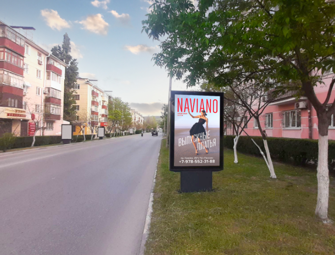 Фотография рекламного носителя, тип: Ситиформат 1.8x1.2, адрес: Советская ул., д.21, Феодосия, Республика Крым, Россия. Сторона А №1081128