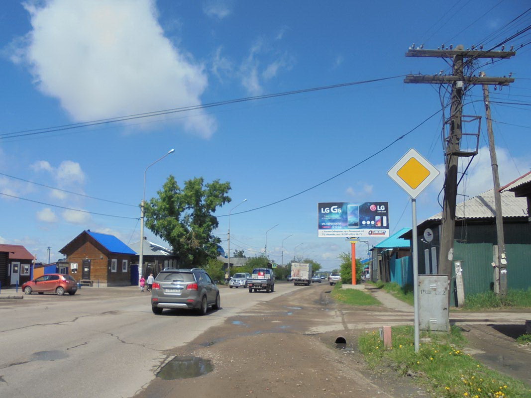 Фотография рекламного носителя, тип: Билборд 3x6, адрес: Тельма пос., Крупской ул. Х Кирова ул., Иркутск, Иркутская область, Россия. Сторона А №859476