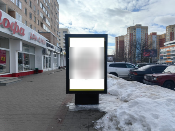 Фотография рекламного носителя, тип: Ситиформат 1.8x1.2, адрес: Центральный б-р., д.3, поз.2, Орехово-Зуево, Московская область, Россия. Сторона А №546376