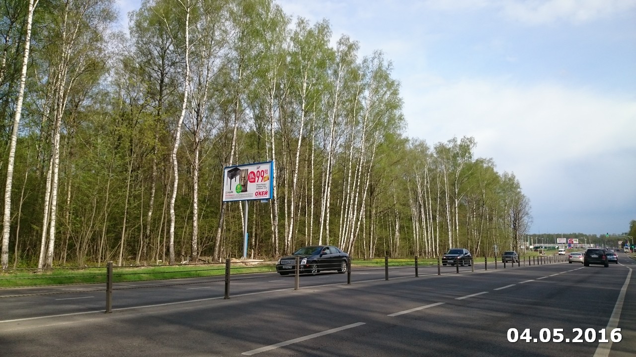 Фотография рекламного носителя, тип: Билборд 3x6, адрес: Пятницкое ш., 53 970м, Московская область, Россия. Сторона B №438733