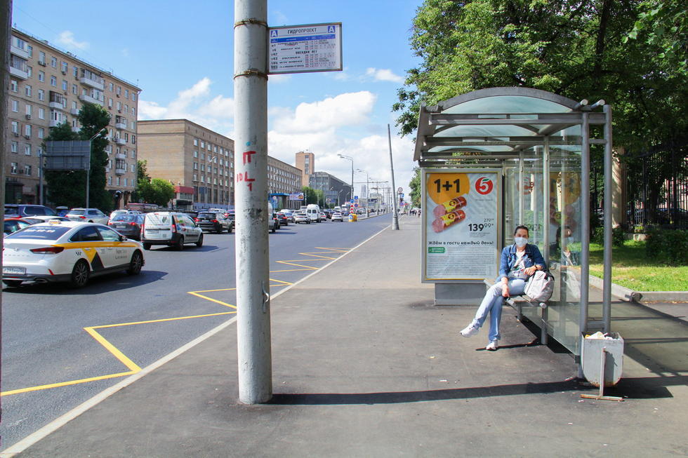 Фотография рекламного носителя, тип: Остановка 1.8x1.2, адрес: Ленинградский пр-т., д.80, Москва, Россия. Сторона А №556690