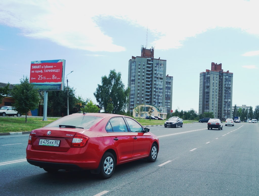Фотография рекламного носителя, тип: Билборд 3x4, адрес: Севастопольская ул. д.93, Губкин, Белгородская область, Россия. Сторона B №1010350