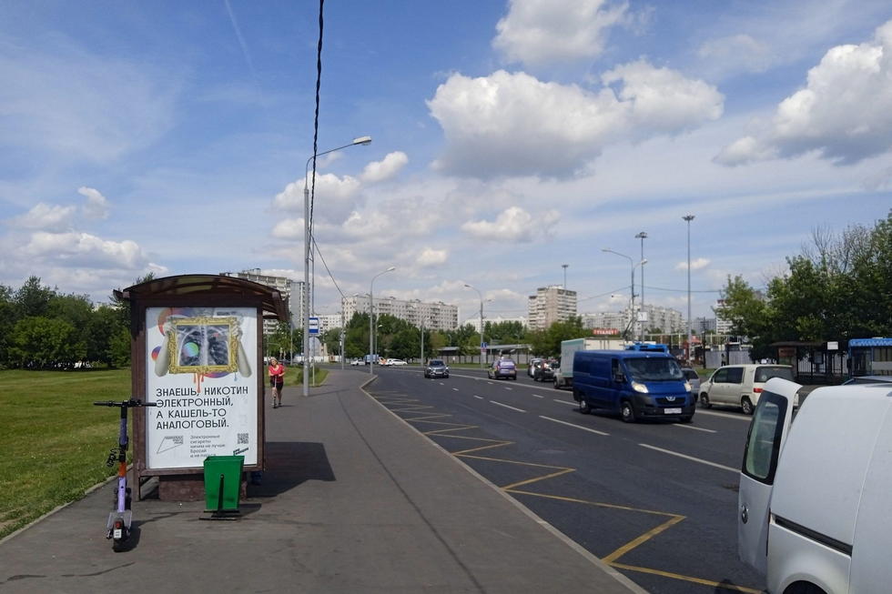 Фотография рекламного носителя, тип: Остановка 1.8x1.2, адрес: Краснодарская ул., ост. "Цимлянская ул., 1", поз.1, Москва, Россия. Сторона Б №928039