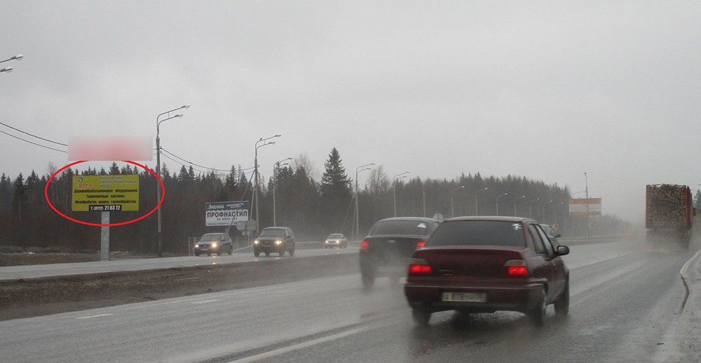 Фотография рекламного носителя, тип: Билборд 3x6, адрес: Архангельское ш., Дорожный пос., 400м от отворотки на аэропорт поз.1, Вологда, Вологодская область, Россия. Сторона Б №644698