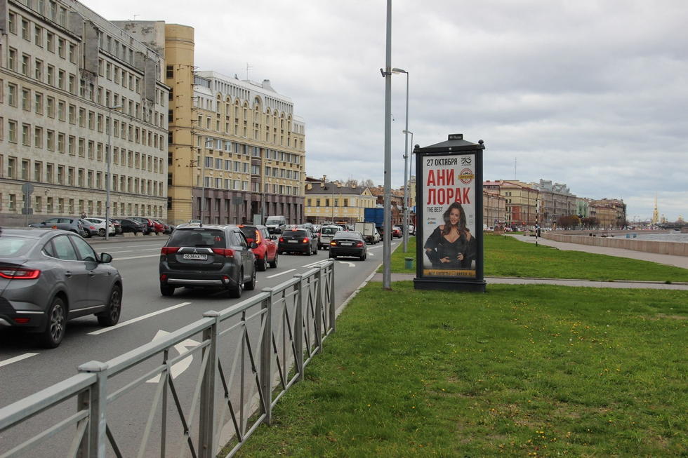 Фотография рекламного носителя, тип: Пиллар 3x1.4, адрес: Воскресенская наб., д.10, Санкт-Петербург, Россия. Сторона А №707014