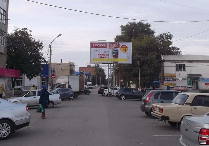 Фотография рекламного носителя, тип: Билборд 3x6, адрес: Сальск г., Пушкина ул. Х Буденновский пр-т., Ростов-на-Дону, Ростовская область, Россия. Сторона Б №719971