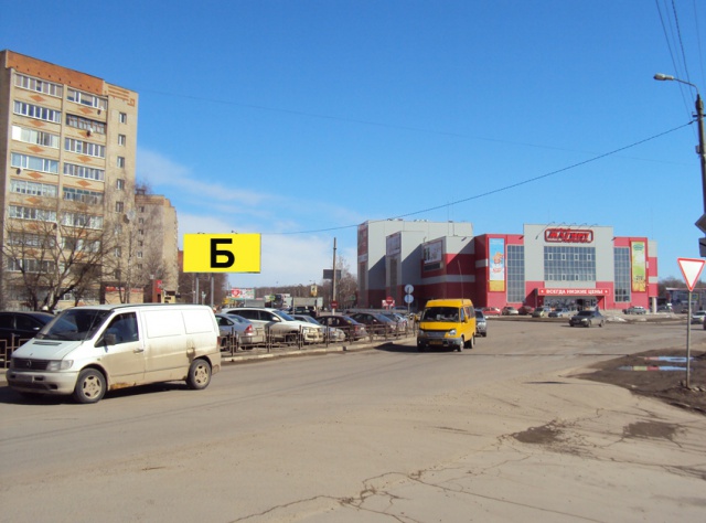 Фотография рекламного носителя, тип: Билборд 3x6, адрес: Тульская ул. Х Короткова ш., Алексин, Тульская область, Россия. Сторона Б №574051