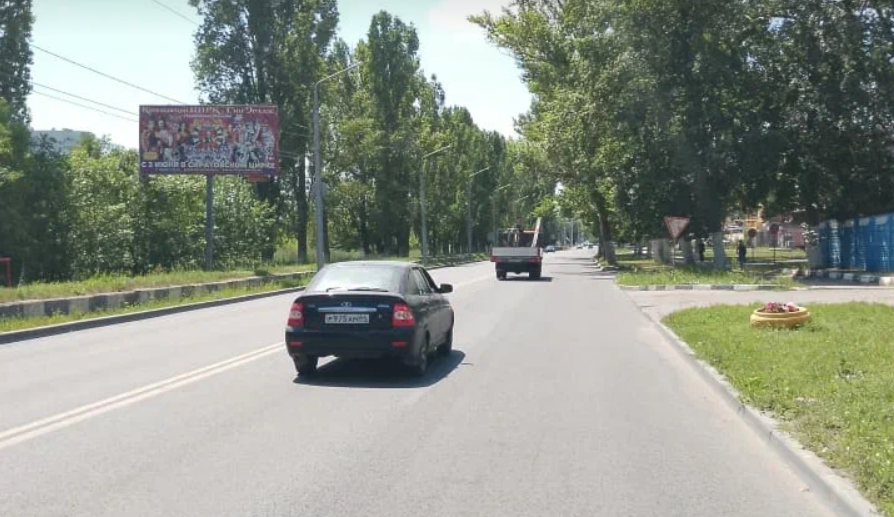 Фотография рекламного носителя, тип: Билборд 3x6, адрес: Ново-Астраханское ш. Х Усиевича ул., Саратов, Саратовская область, Россия. Сторона Б №834595