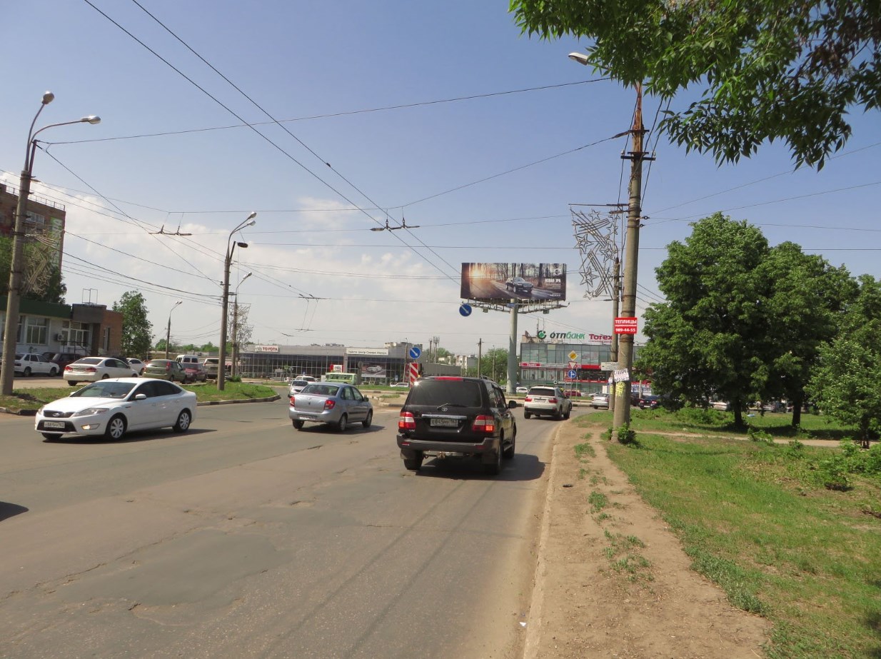 Фотография рекламного носителя, тип: Суперсайт 5x15, адрес: Авроры ул. Х Антонова Овсеенко ул., Самара, Самарская область, Россия. Сторона А2 №661705