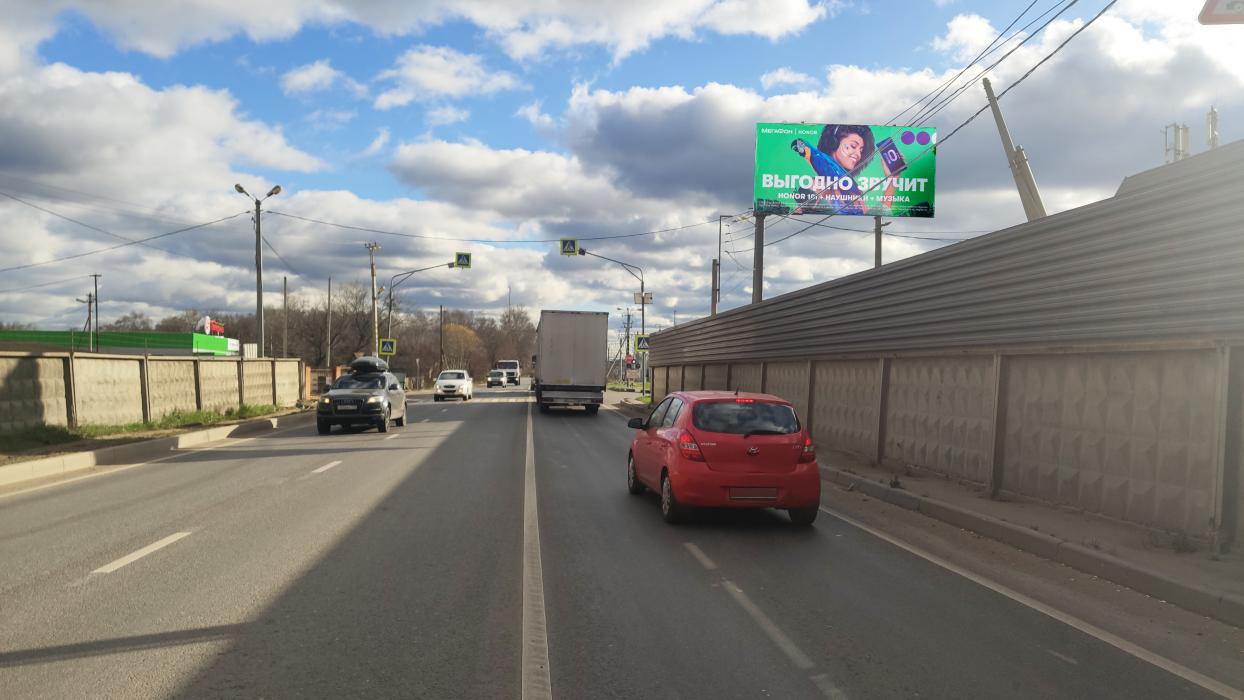 Фотография рекламного носителя, тип: Билборд 3x6, адрес: Электроугли г., Носовихинское ш., 23 350м, Электроугли, Московская область, Россия. Сторона А №743502