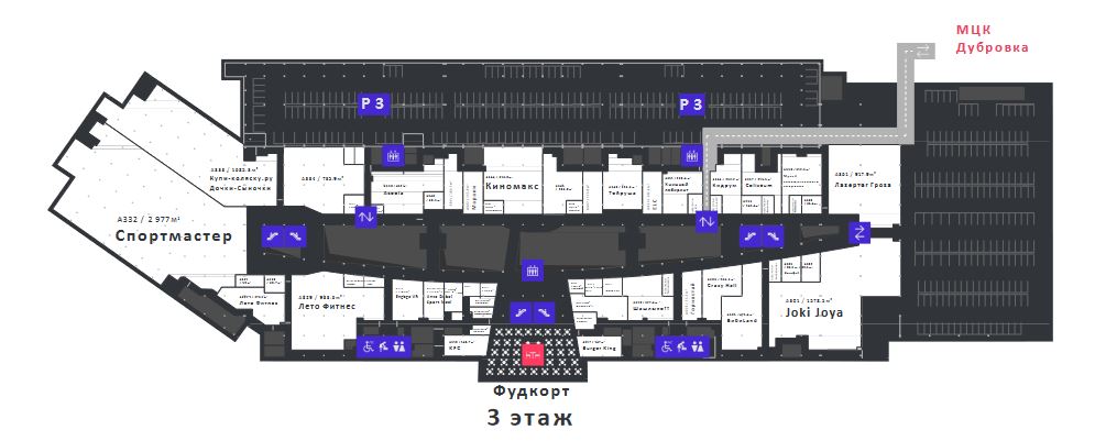 Фотография рекламного носителя, тип: Другой индор-формат, адрес: Торговый центр «ТРЦ Мозаика», 7-я Кожуховская ул., д.9, ТРЦ Мозаика, Москва, Россия. Сторона/вариант №872862