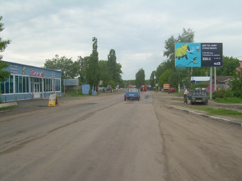 Фотография рекламного носителя, тип: Билборд 3x6, адрес: Калач п., Заброды ул., д.40, Воронеж, Воронежская область, Россия. Сторона А №772164