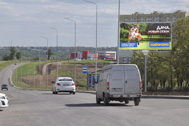 Фотография рекламного носителя, тип: Билборд 3x6, адрес: Вавилова ул. Х Процветания 1-я ул., Ростов-на-Дону, Ростовская область, Россия. Сторона А №781609