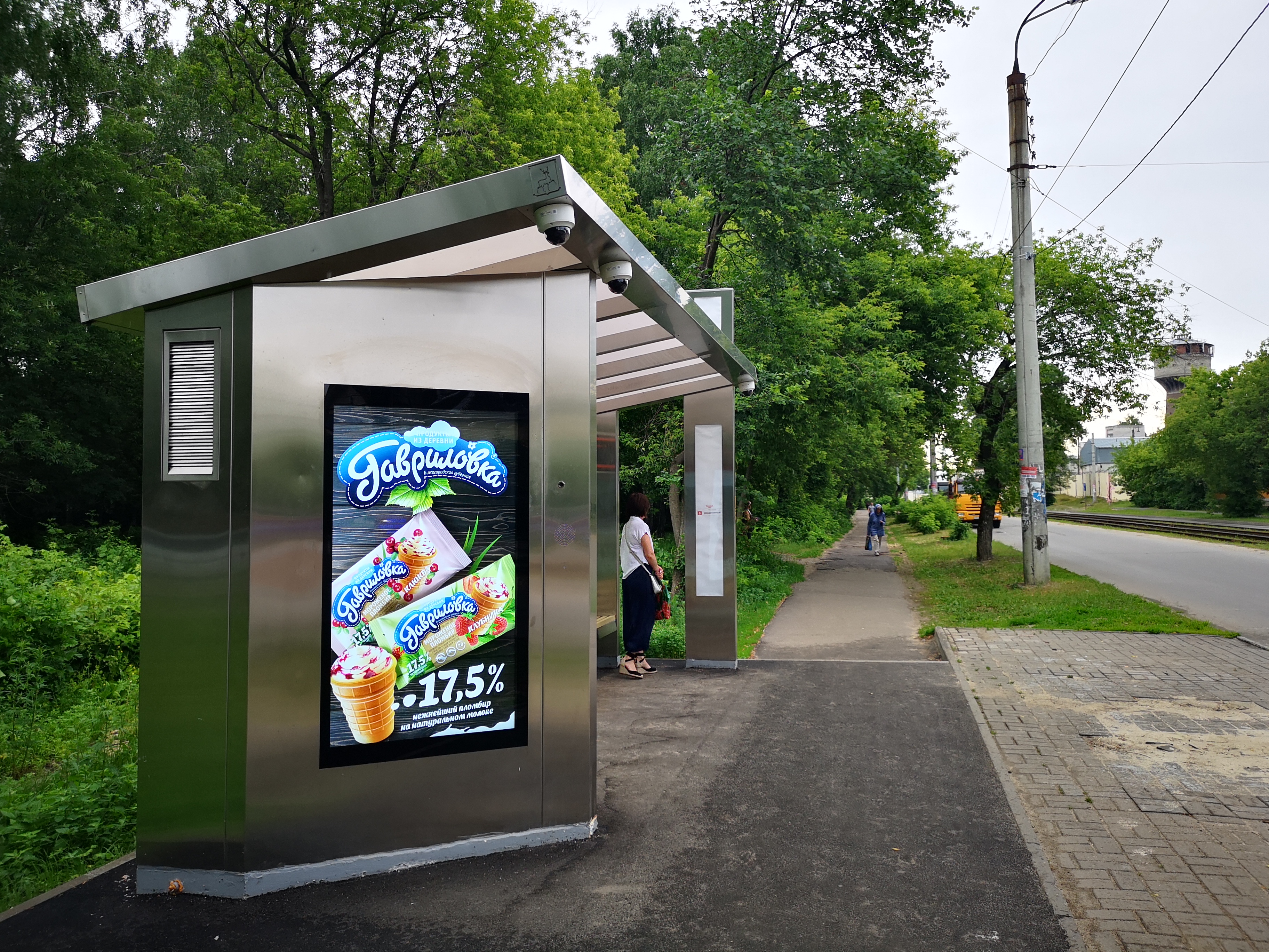 Фотография рекламного носителя, тип: Остановка, адрес: Вождей Революции ул., ост. Вождей Революции ул., Нижний Новгород, Нижегородская область, Россия. Сторона B1-В10 №873371