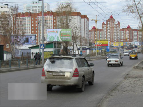 Фотография рекламного носителя, тип: Билборд 3x6, адрес: 79-й Гвардейской Дивизии ул., д.2В, Томск, Томская область, Россия. Сторона Б №421627