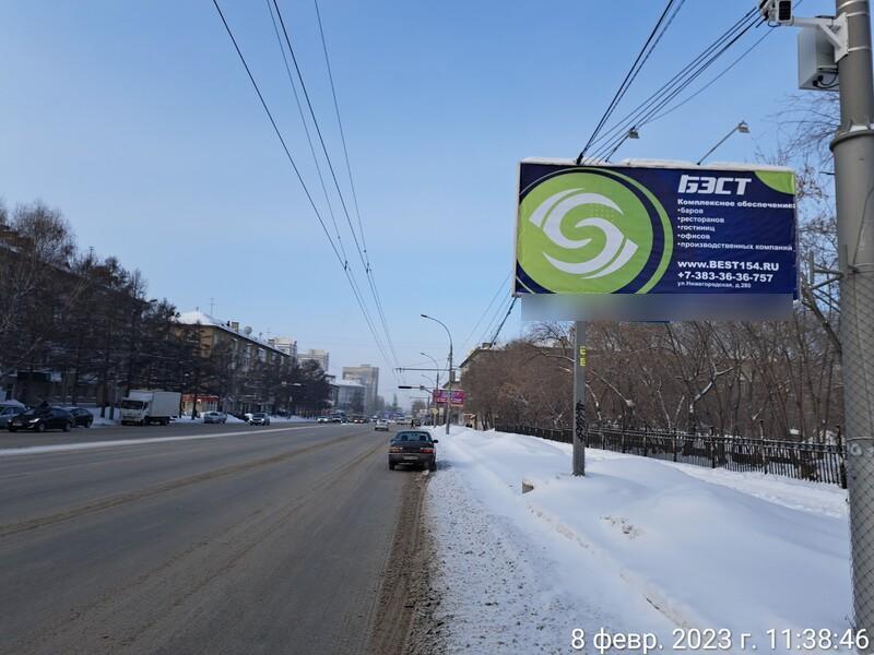 Фотография рекламного носителя, тип: Билборд 3x6, адрес: Титова ул., д.18, Новосибирск, Новосибирская область, Россия. Сторона А №1001408