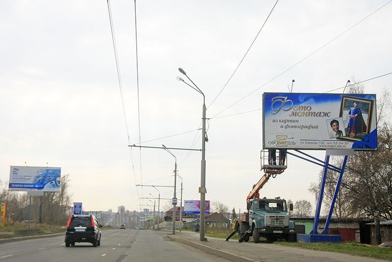 Фотография рекламного носителя, тип: Билборд 3x6, адрес: Комсомольский пр-т. Х Партизанская ул., Томск, Томская область, Россия. Сторона A №296810