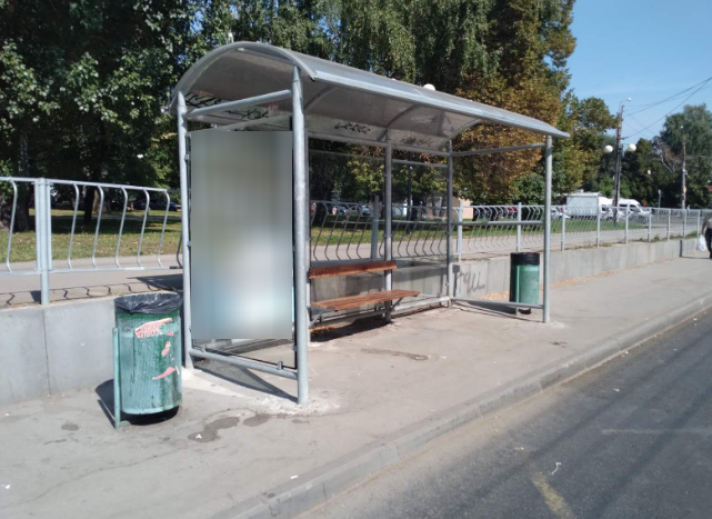 Фотография рекламного носителя, тип: Остановка 1.8x1.2, адрес: Стара-Загора ул., д. 133 Х Ново-Вокзальная ул., Самара, Самарская область, Россия. Сторона В2 №1080921