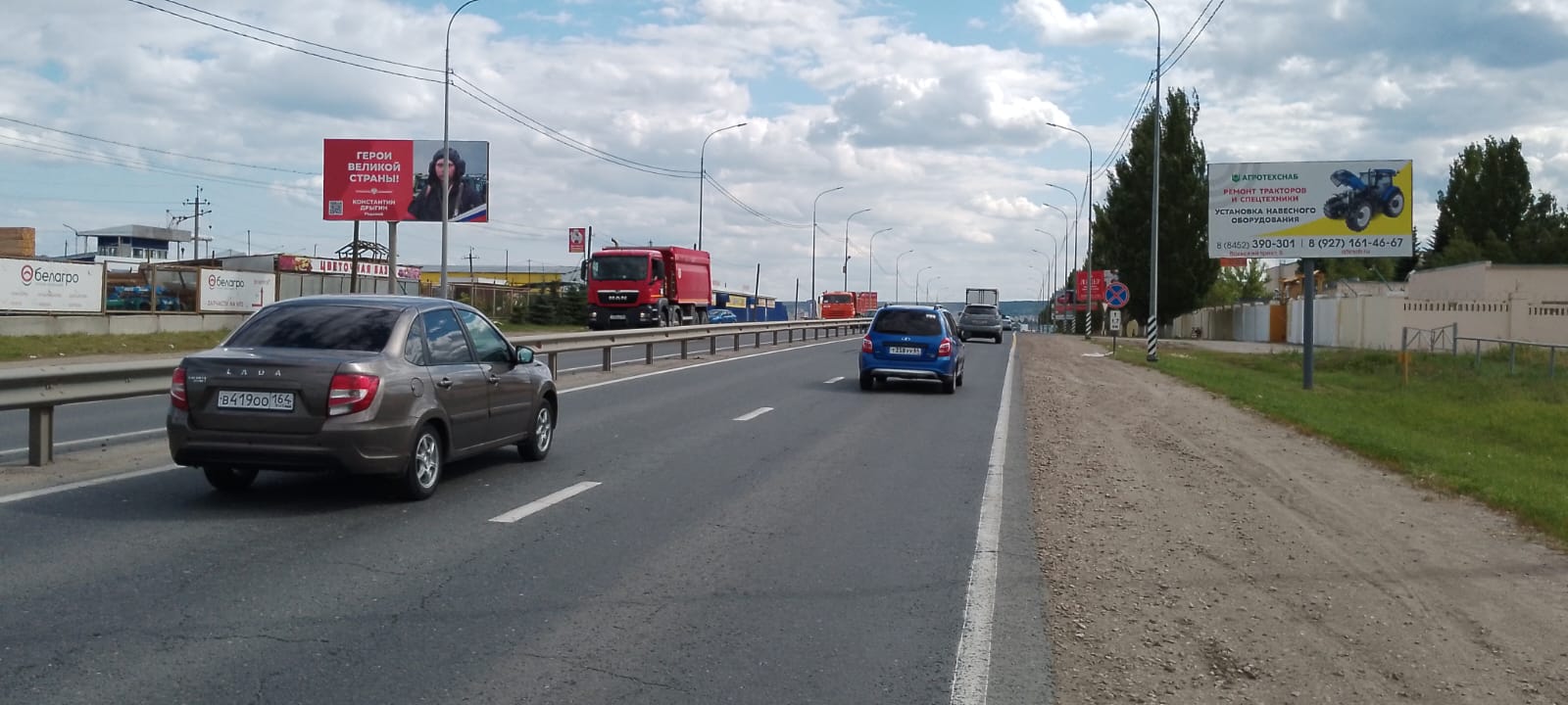 Фотография рекламного носителя, тип: Билборд 3x6, адрес: Вольский тракт, поворот на Зоринский пос., поз.1, Саратов, Саратовская область, Россия. Сторона А №747592