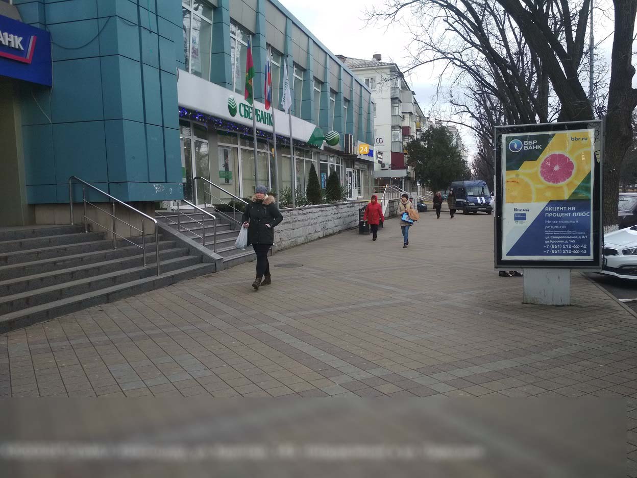 Фотография рекламного носителя, тип: Нестандартный ситиформат, адрес: Красная ул., д.145/1, Краснодар, Краснодарский край, Россия. Сторона B1-B6 №840617